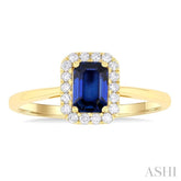 6x4 MM Octagonal Shape Sapphire and 1/6 Ctw Round Cut Diamond Halo Precious Ring in 10K Yellow Gold